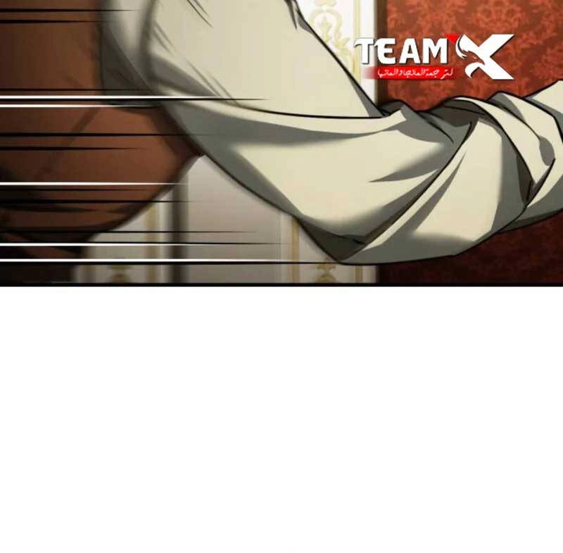 Thiên Quỷ Chẳng Sống Nổi Cuộc Đời Bình Thường Chapter 93 - 11