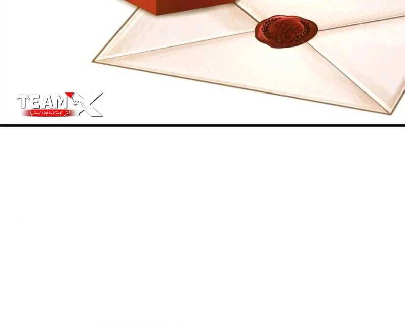 Thiên Quỷ Chẳng Sống Nổi Cuộc Đời Bình Thường Chapter 93 - 23