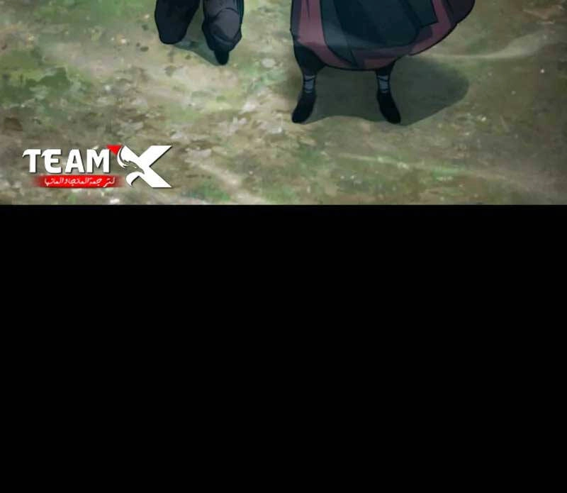 Thiên Quỷ Chẳng Sống Nổi Cuộc Đời Bình Thường Chapter 93 - 60