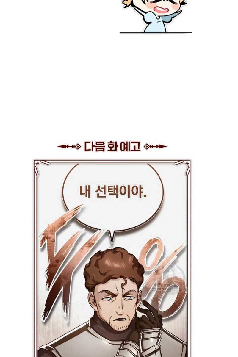 Thiên Quỷ Chẳng Sống Nổi Cuộc Đời Bình Thường Chapter 93 - 135