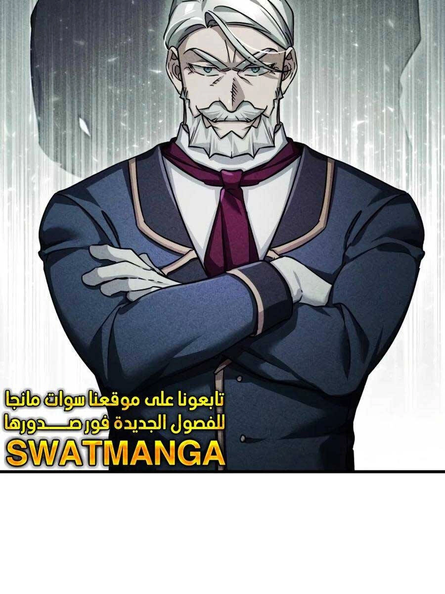 Thiên Quỷ Chẳng Sống Nổi Cuộc Đời Bình Thường Chapter 98 - 12