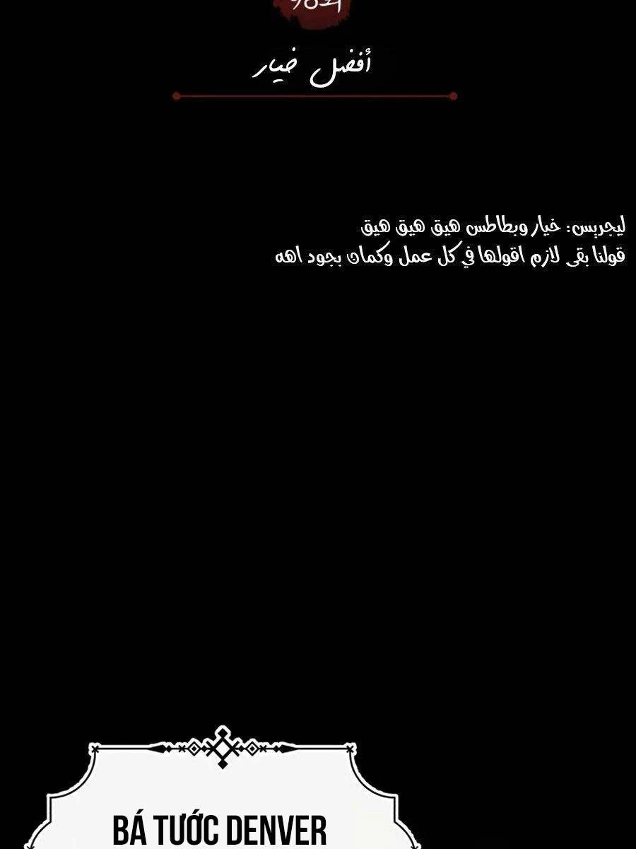 Thiên Quỷ Chẳng Sống Nổi Cuộc Đời Bình Thường Chapter 98 - 47