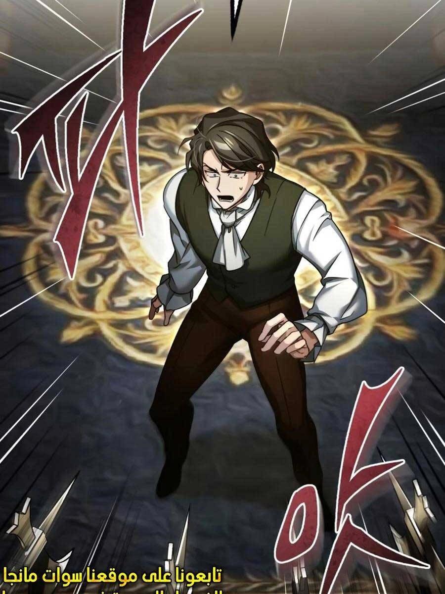 Thiên Quỷ Chẳng Sống Nổi Cuộc Đời Bình Thường Chapter 98 - 95