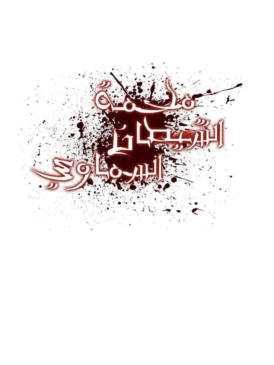 Thiên Quỷ Chẳng Sống Nổi Cuộc Đời Bình Thường Chapter 98 - 148