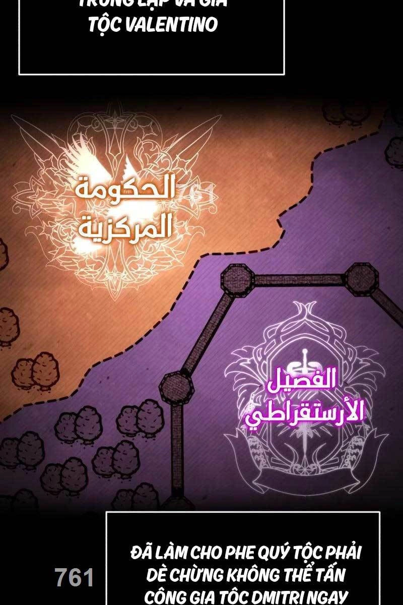 Thiên Quỷ Chẳng Sống Nổi Cuộc Đời Bình Thường Chapter 99 - 3