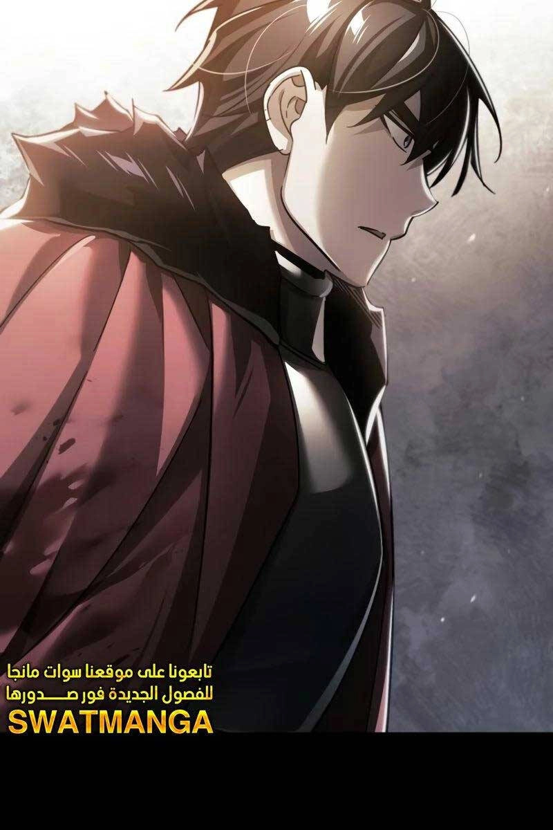 Thiên Quỷ Chẳng Sống Nổi Cuộc Đời Bình Thường Chapter 99 - 39