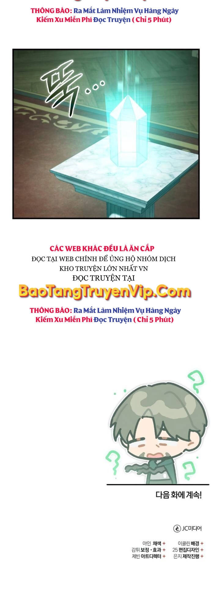 Thiên Quỷ Chẳng Sống Nổi Cuộc Đời Bình Thường Chapter 100 - 68