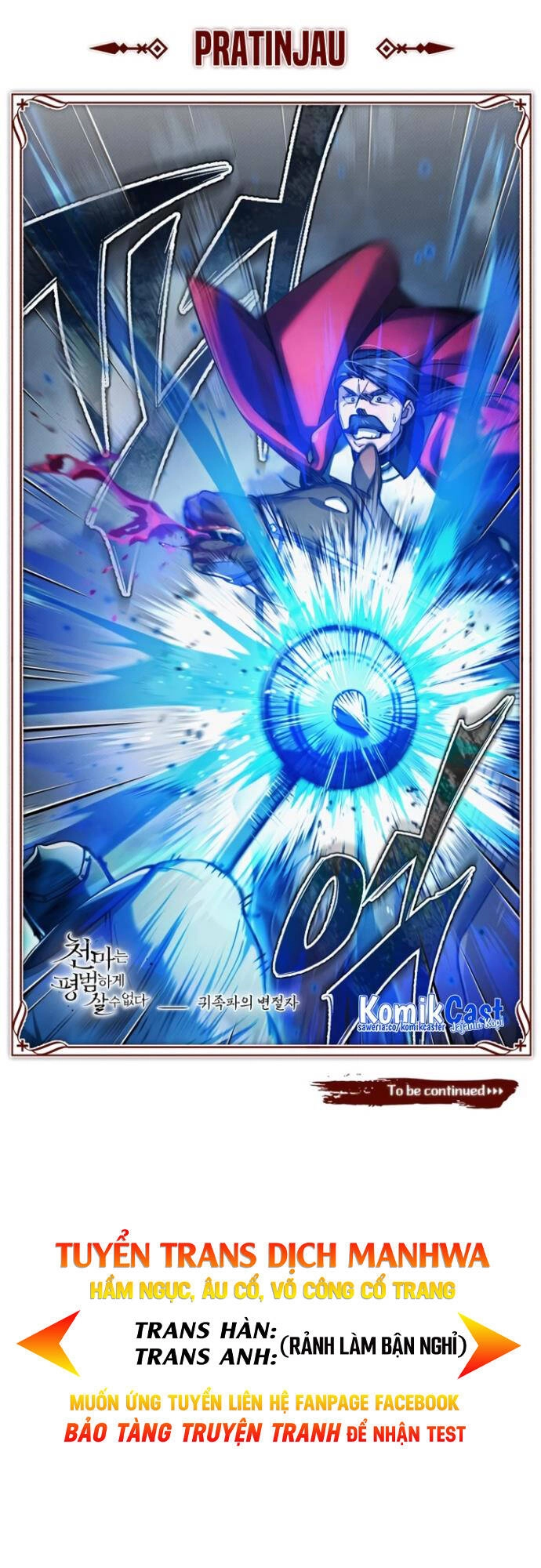 Thiên Quỷ Chẳng Sống Nổi Cuộc Đời Bình Thường Chapter 100 - 69