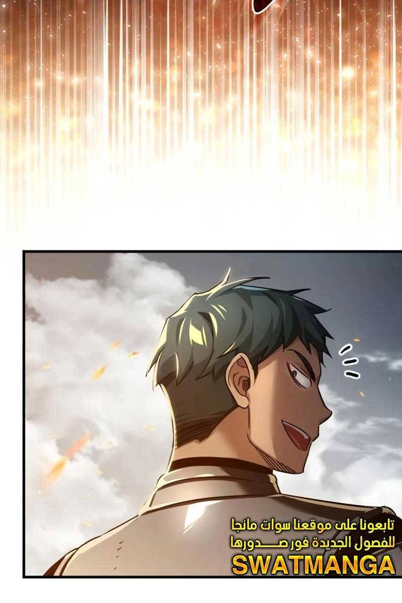 Thiên Quỷ Chẳng Sống Nổi Cuộc Đời Bình Thường Chapter 101 - 80