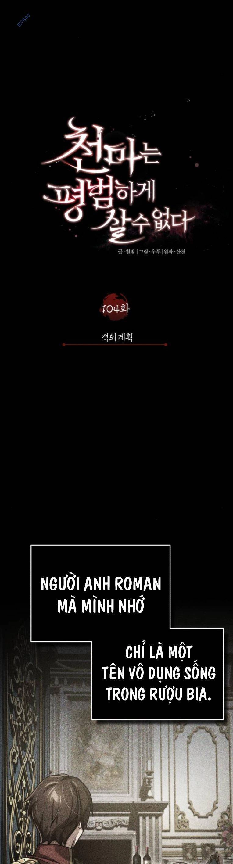 Thiên Quỷ Chẳng Sống Nổi Cuộc Đời Bình Thường Chapter 104 - 30