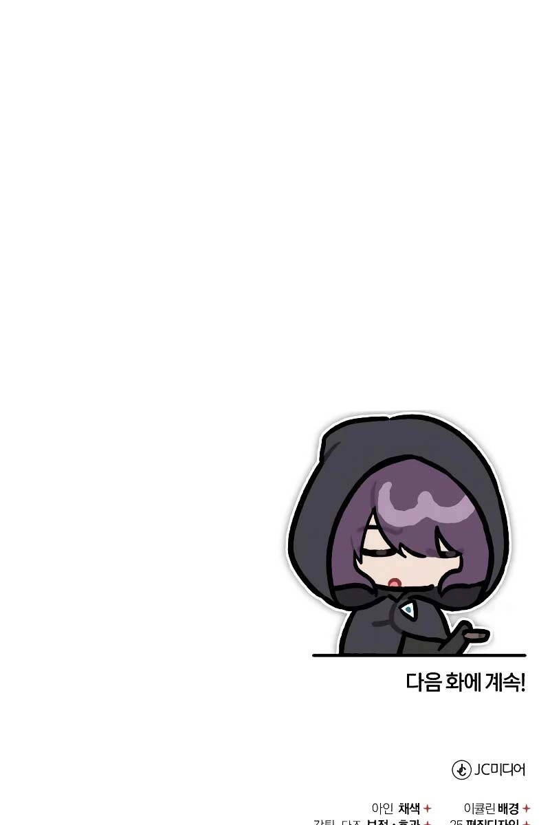 Thiên Quỷ Chẳng Sống Nổi Cuộc Đời Bình Thường Chapter 113 - 120