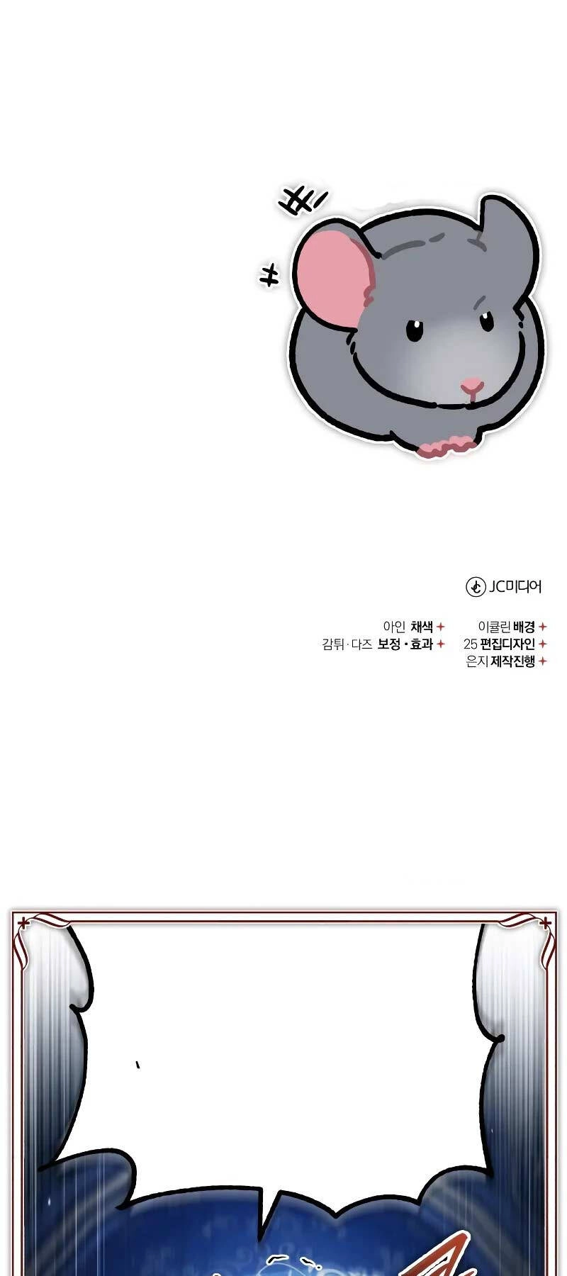 Thiên Quỷ Chẳng Sống Nổi Cuộc Đời Bình Thường Chapter 114 - 81