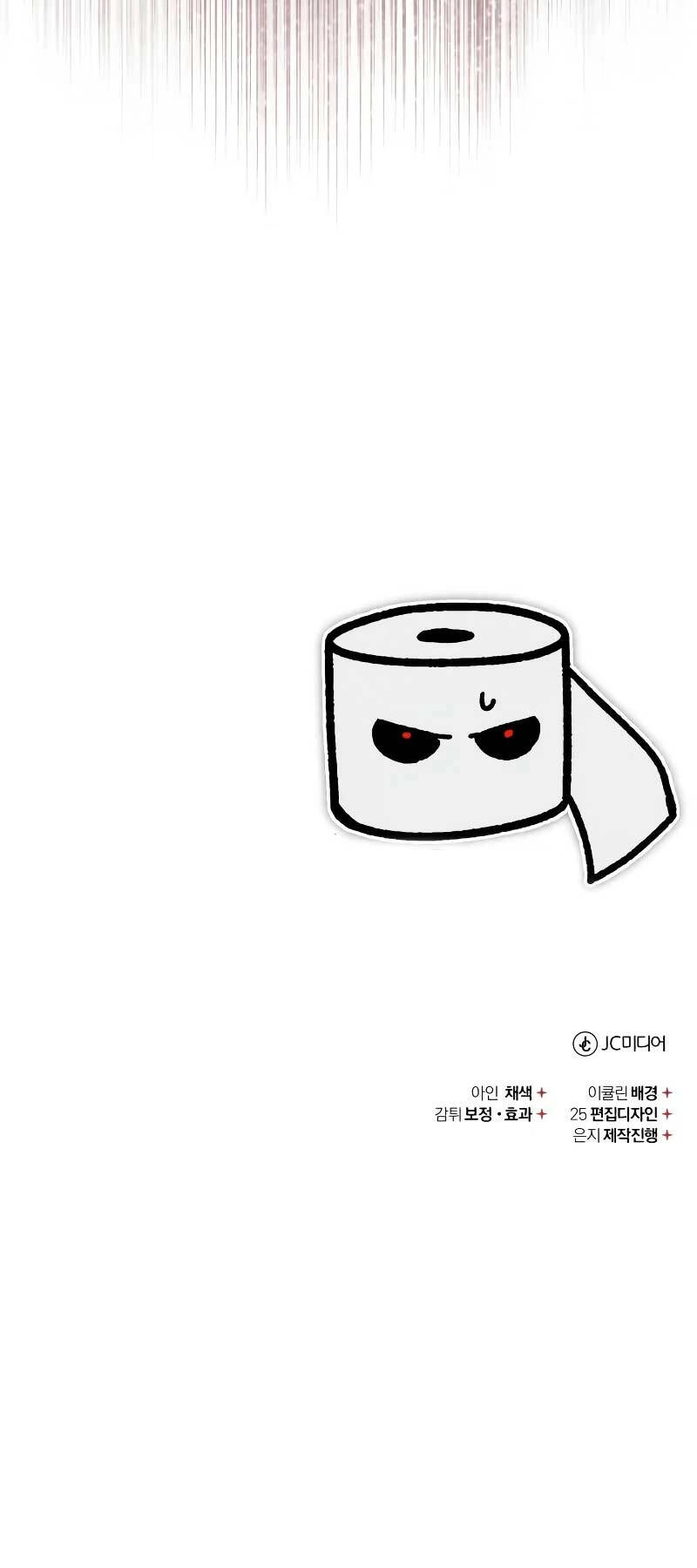 Thiên Quỷ Chẳng Sống Nổi Cuộc Đời Bình Thường Chapter 116 - 79