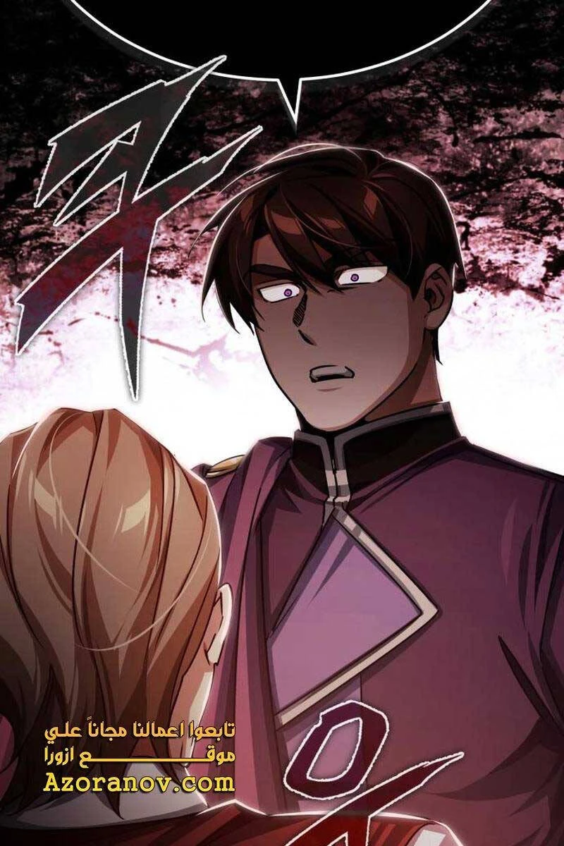 Thiên Quỷ Chẳng Sống Nổi Cuộc Đời Bình Thường Chapter 79 - 24