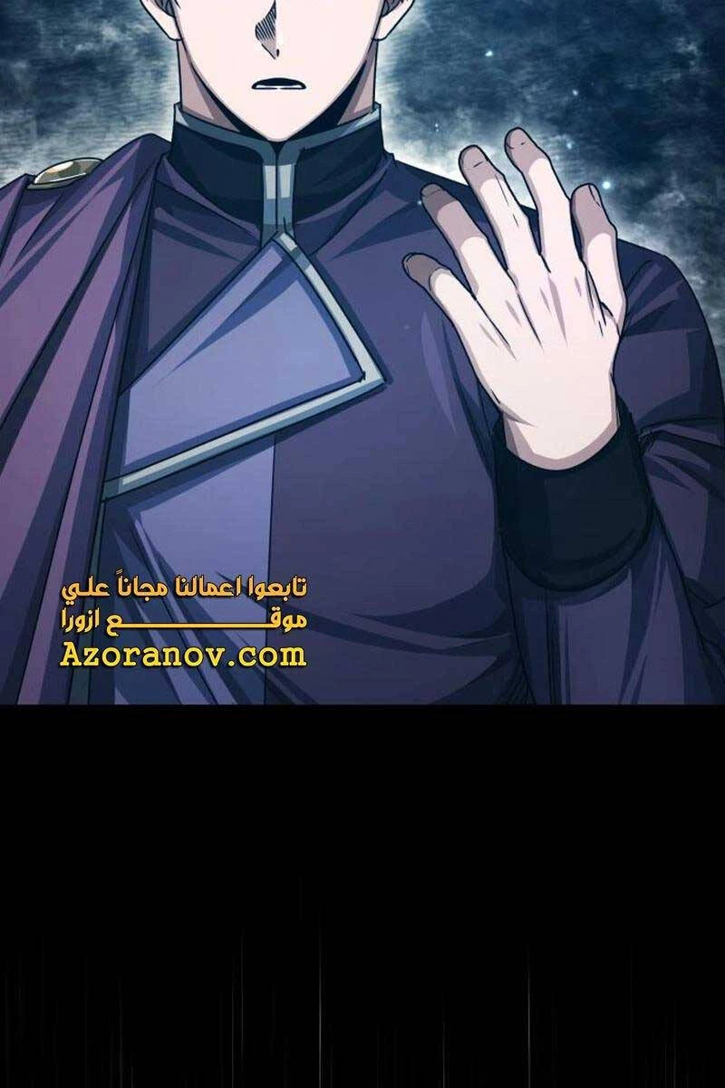 Thiên Quỷ Chẳng Sống Nổi Cuộc Đời Bình Thường Chapter 79 - 68