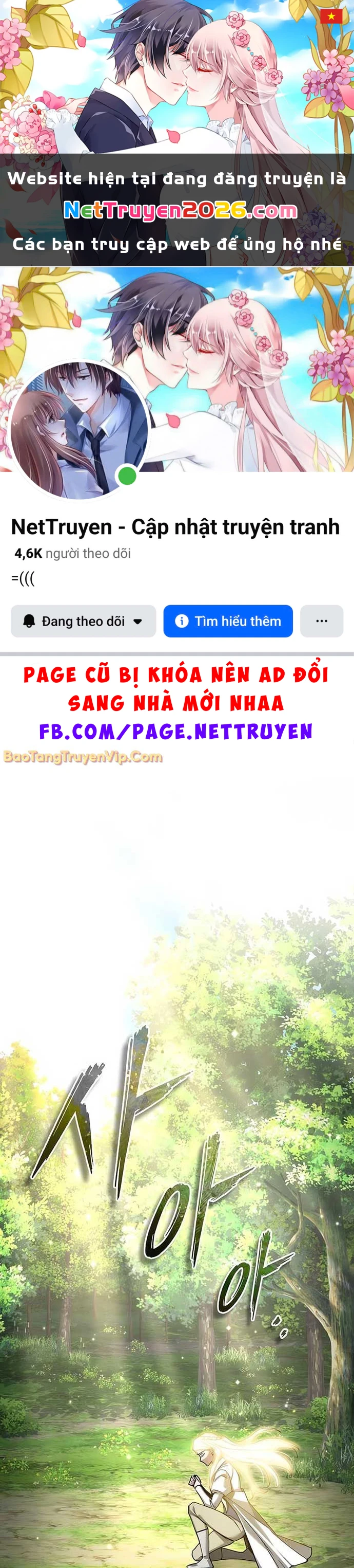 Thiên Quỷ Chẳng Sống Nổi Cuộc Đời Bình Thường Chapter 159 - 1