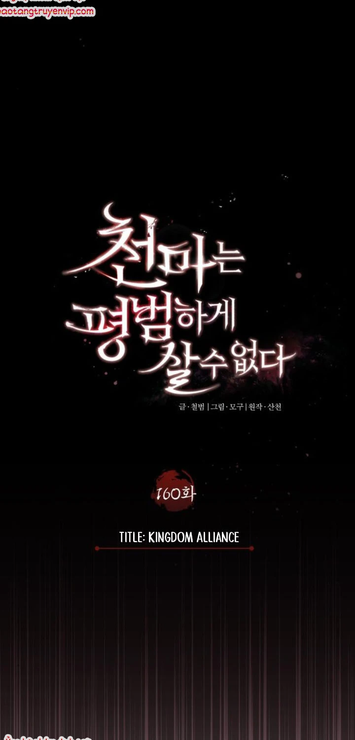 Thiên Quỷ Chẳng Sống Nổi Cuộc Đời Bình Thường Chapter 160 - 36