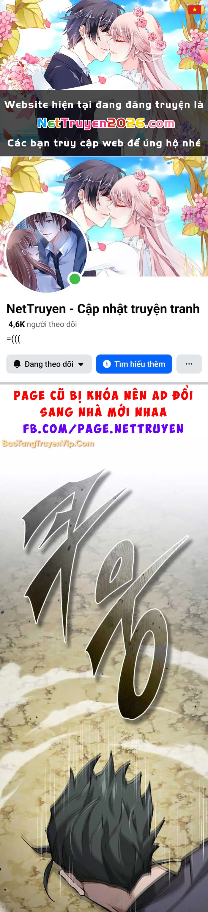 Thiên Quỷ Chẳng Sống Nổi Cuộc Đời Bình Thường Chapter 162 - 1