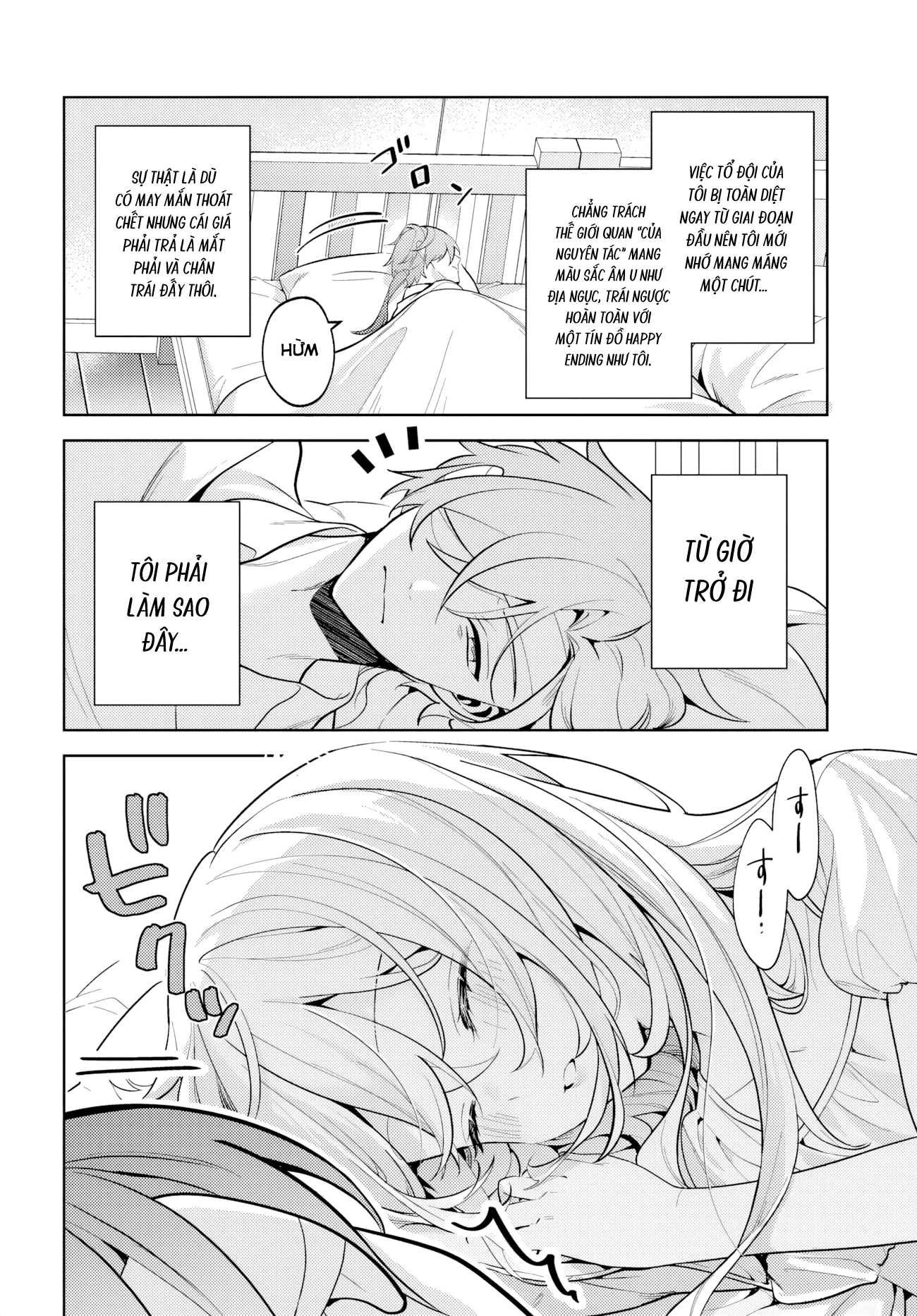 Liều Mạng Né Tránh Kết Cục Toàn Diệt, Để Rồi Cả Party Hóa Điên Chapter 2 - 2