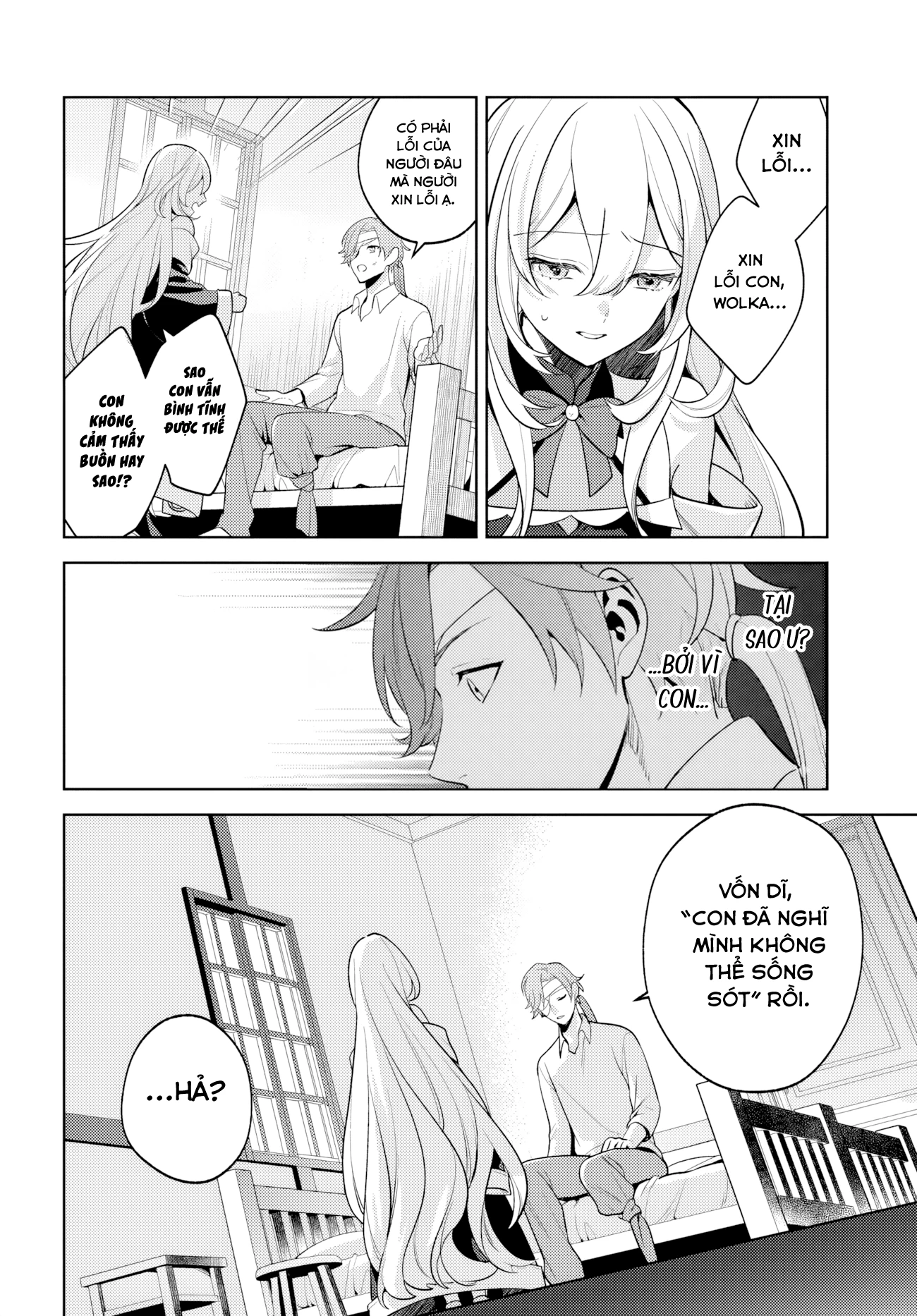 Liều Mạng Né Tránh Kết Cục Toàn Diệt, Để Rồi Cả Party Hóa Điên Chapter 2 - 16