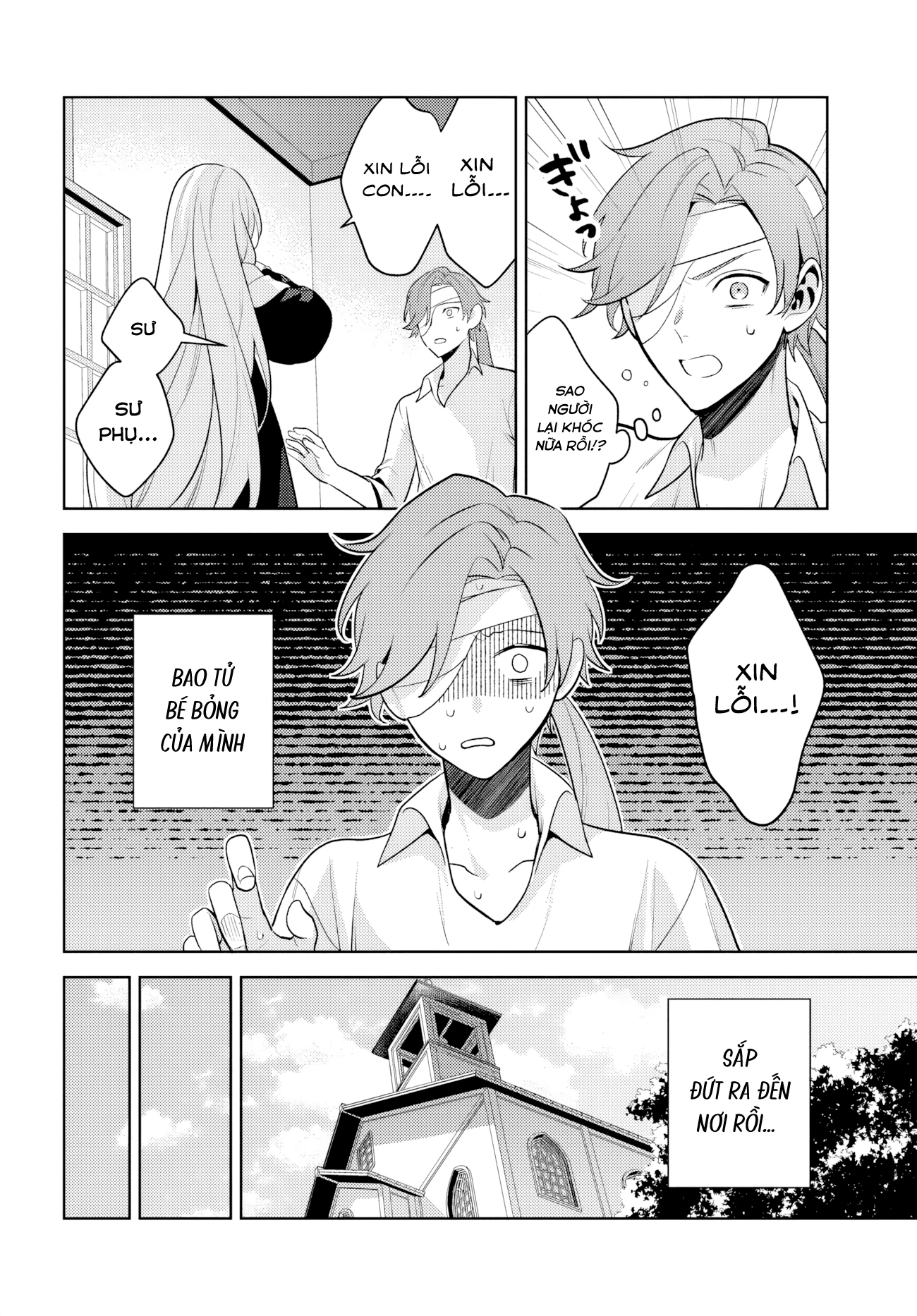 Liều Mạng Né Tránh Kết Cục Toàn Diệt, Để Rồi Cả Party Hóa Điên Chapter 2 - 18