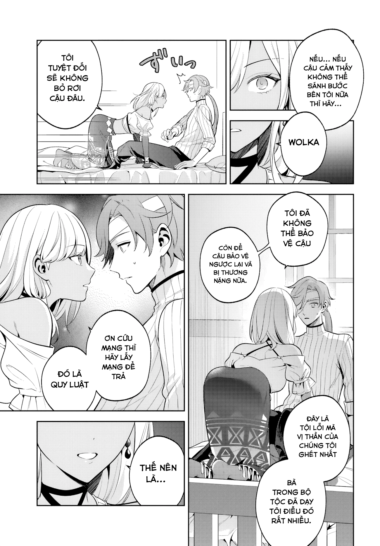 Liều Mạng Né Tránh Kết Cục Toàn Diệt, Để Rồi Cả Party Hóa Điên Chapter 2 - 25