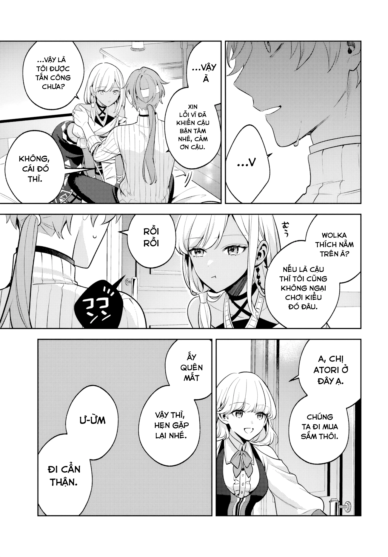 Liều Mạng Né Tránh Kết Cục Toàn Diệt, Để Rồi Cả Party Hóa Điên Chapter 2 - 27