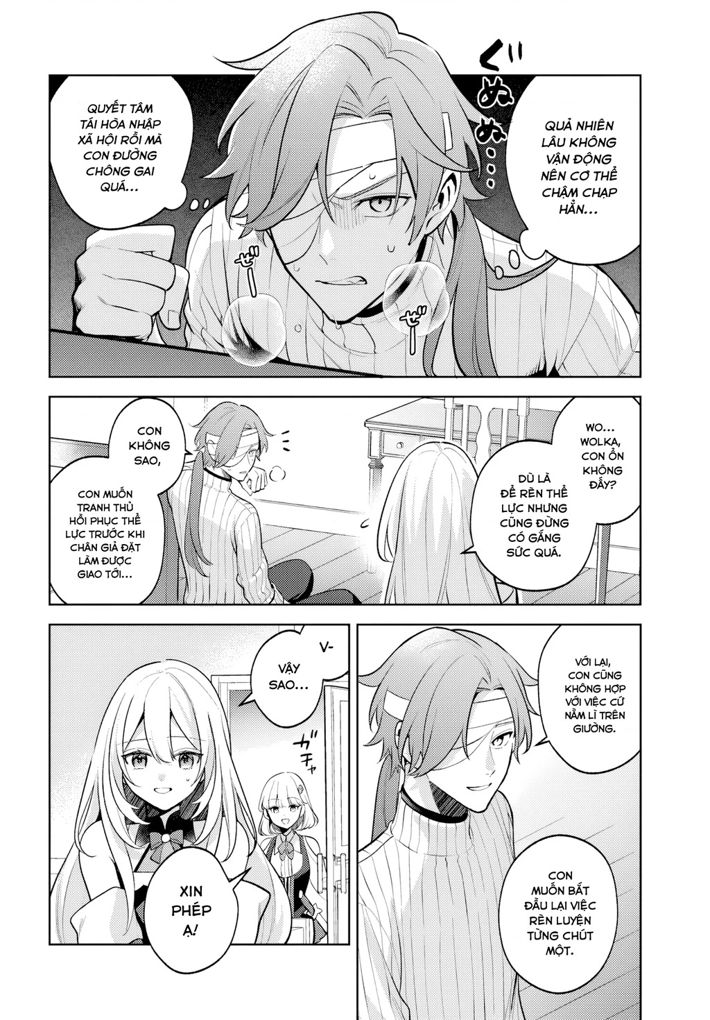 Liều Mạng Né Tránh Kết Cục Toàn Diệt, Để Rồi Cả Party Hóa Điên Chapter 3 - 2