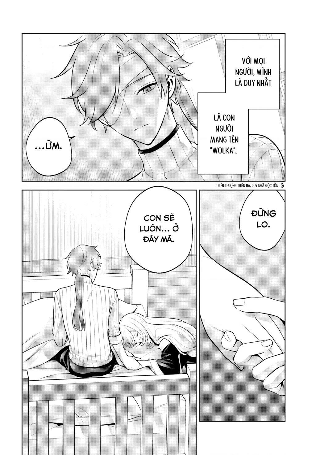 Liều Mạng Né Tránh Kết Cục Toàn Diệt, Để Rồi Cả Party Hóa Điên Chapter 3 - 32