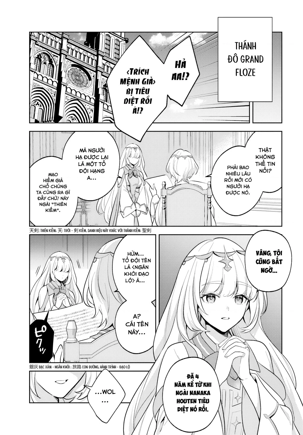 Liều Mạng Né Tránh Kết Cục Toàn Diệt, Để Rồi Cả Party Hóa Điên Chapter 3 - 33