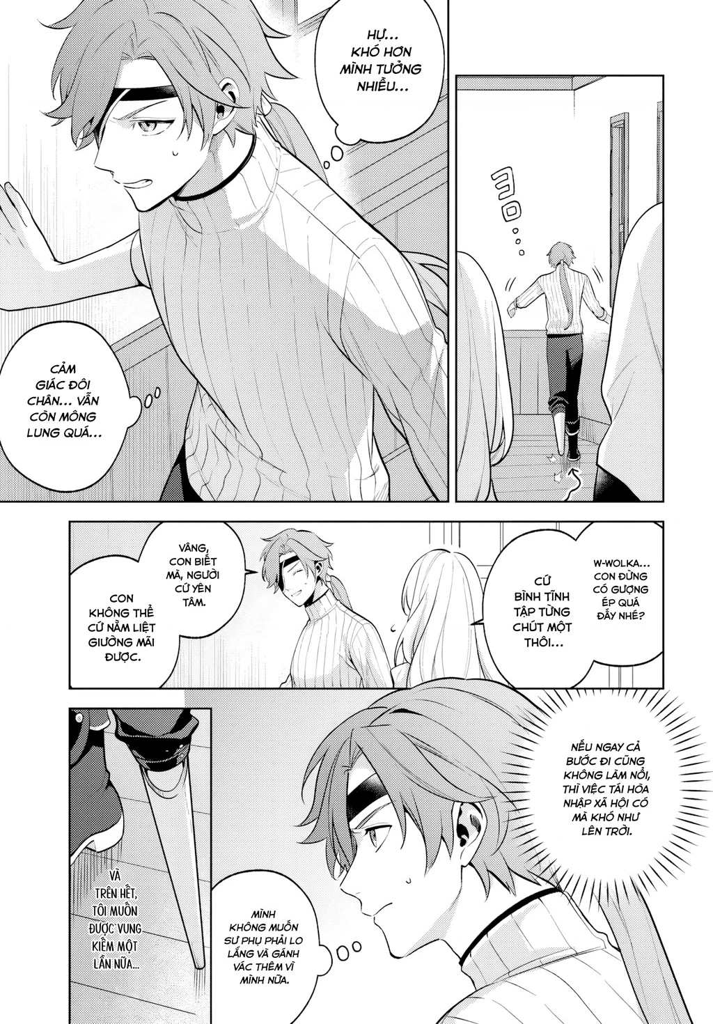 Liều Mạng Né Tránh Kết Cục Toàn Diệt, Để Rồi Cả Party Hóa Điên Chapter 4 - 3