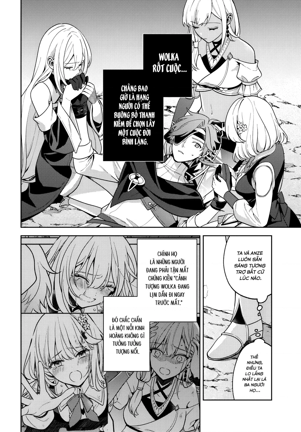 Liều Mạng Né Tránh Kết Cục Toàn Diệt, Để Rồi Cả Party Hóa Điên Chapter 5 - 21