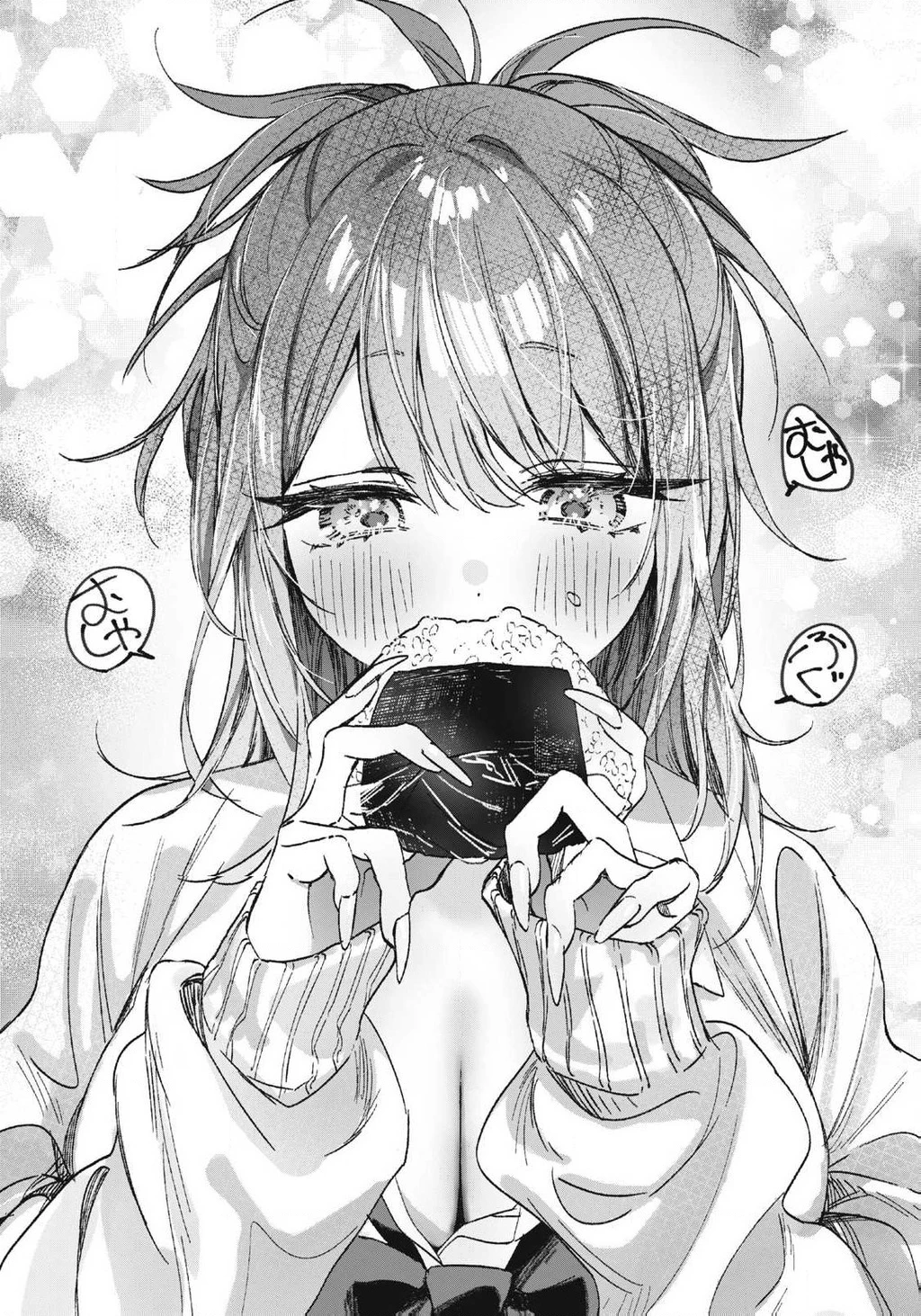 Nhiều quá rồi đó, Hochiya-san à!! Chapter 1 - 16