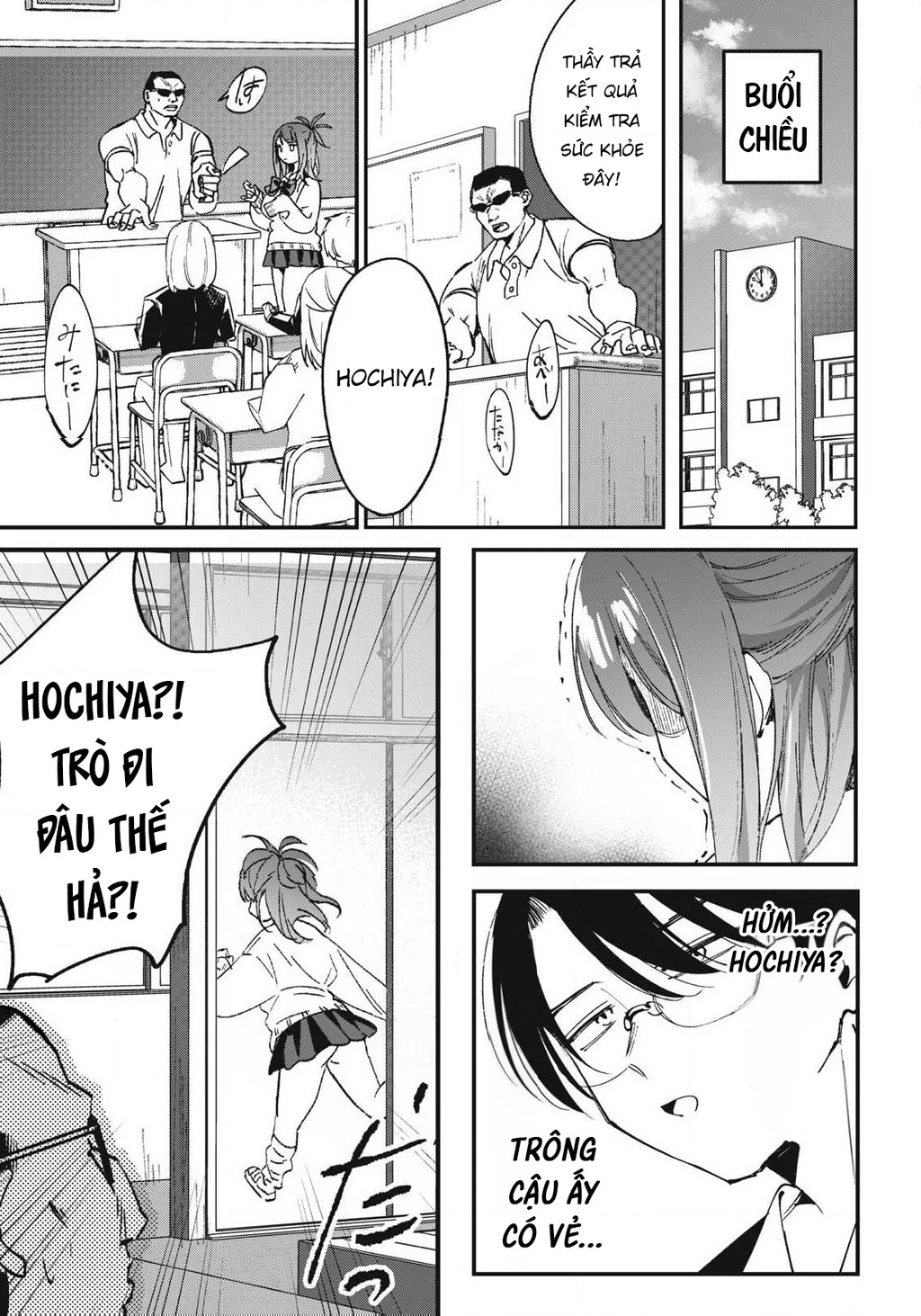 Nhiều quá rồi đó, Hochiya-san à!! Chapter 1 - 21
