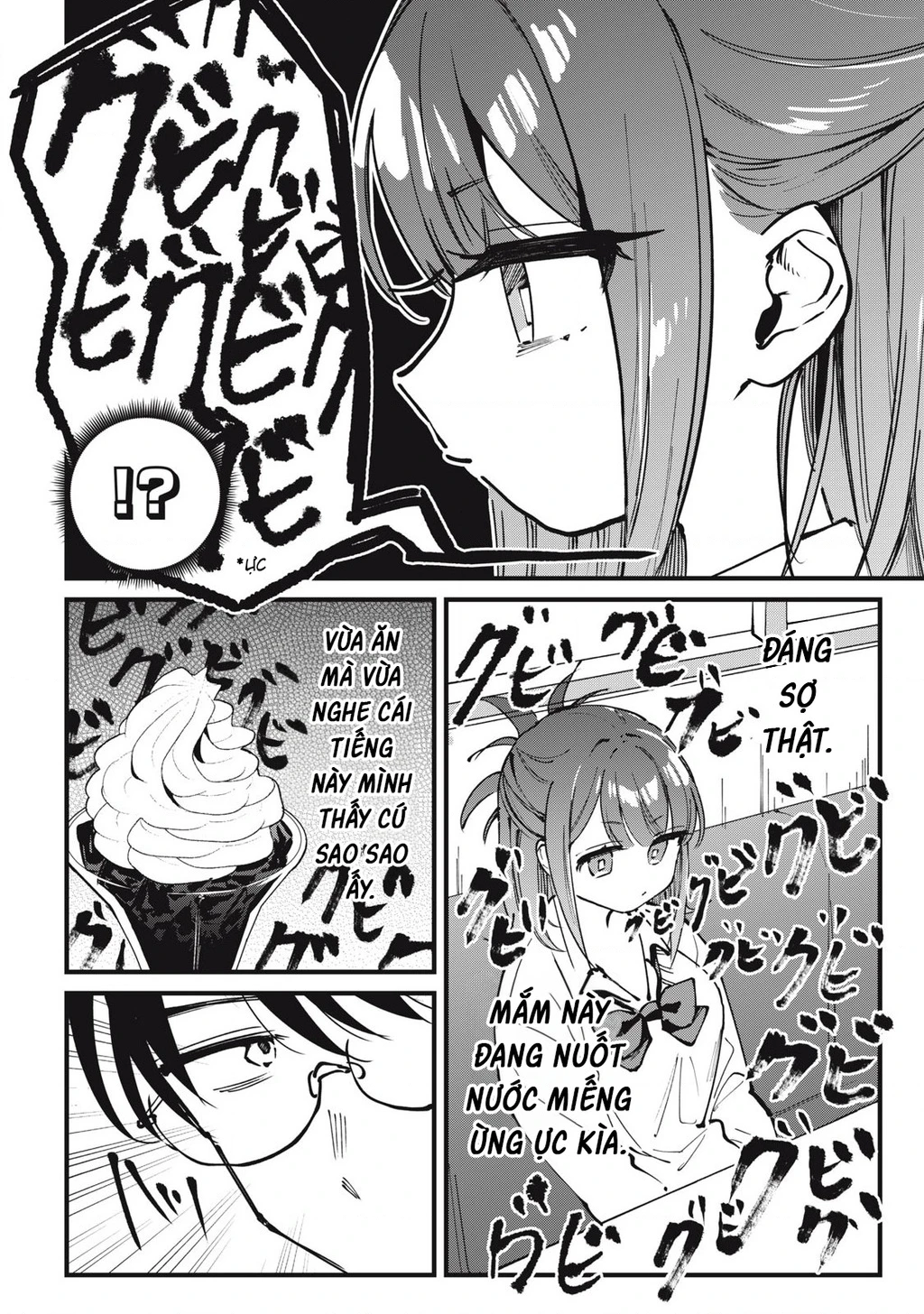 Nhiều quá rồi đó, Hochiya-san à!! Chapter 2 - 7