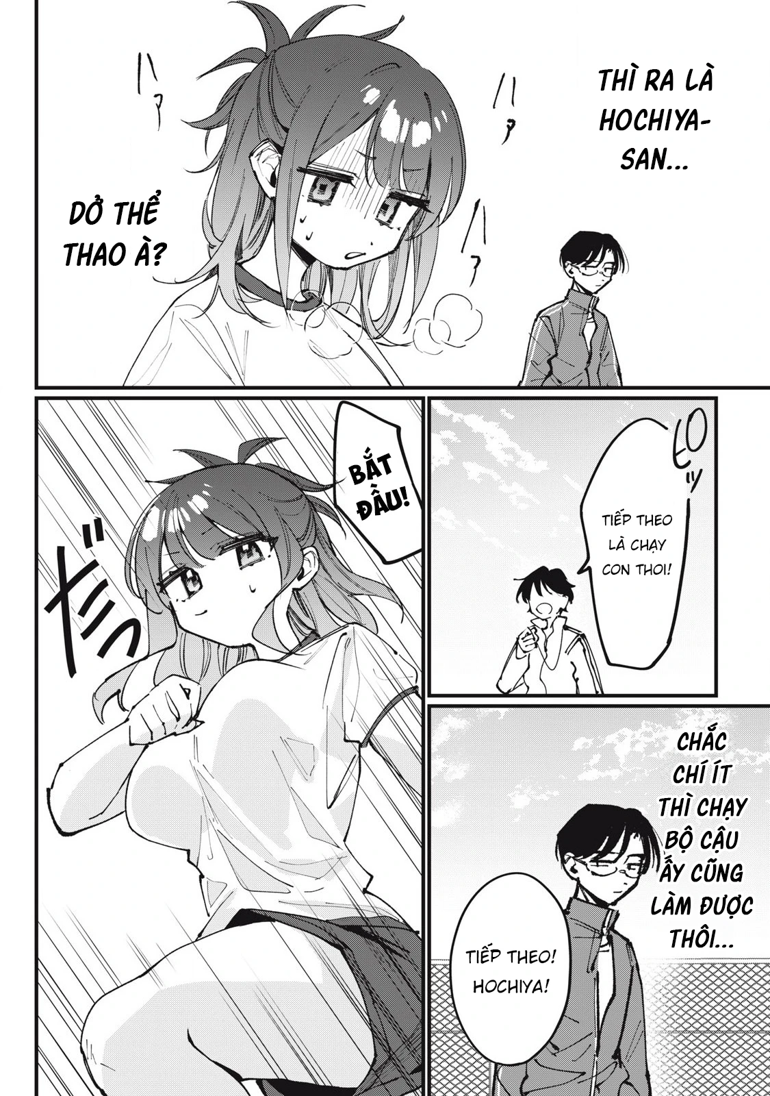 Nhiều quá rồi đó, Hochiya-san à!! Chapter 3 - 4