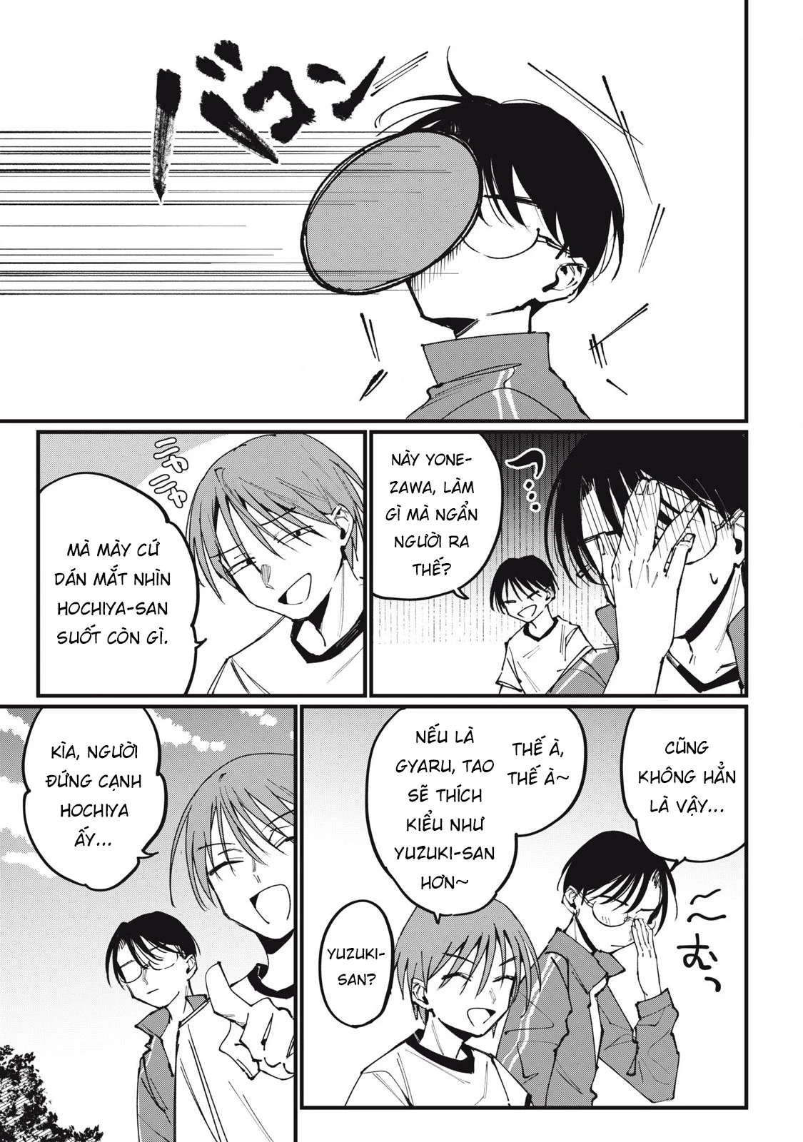 Nhiều quá rồi đó, Hochiya-san à!! Chapter 3 - 6