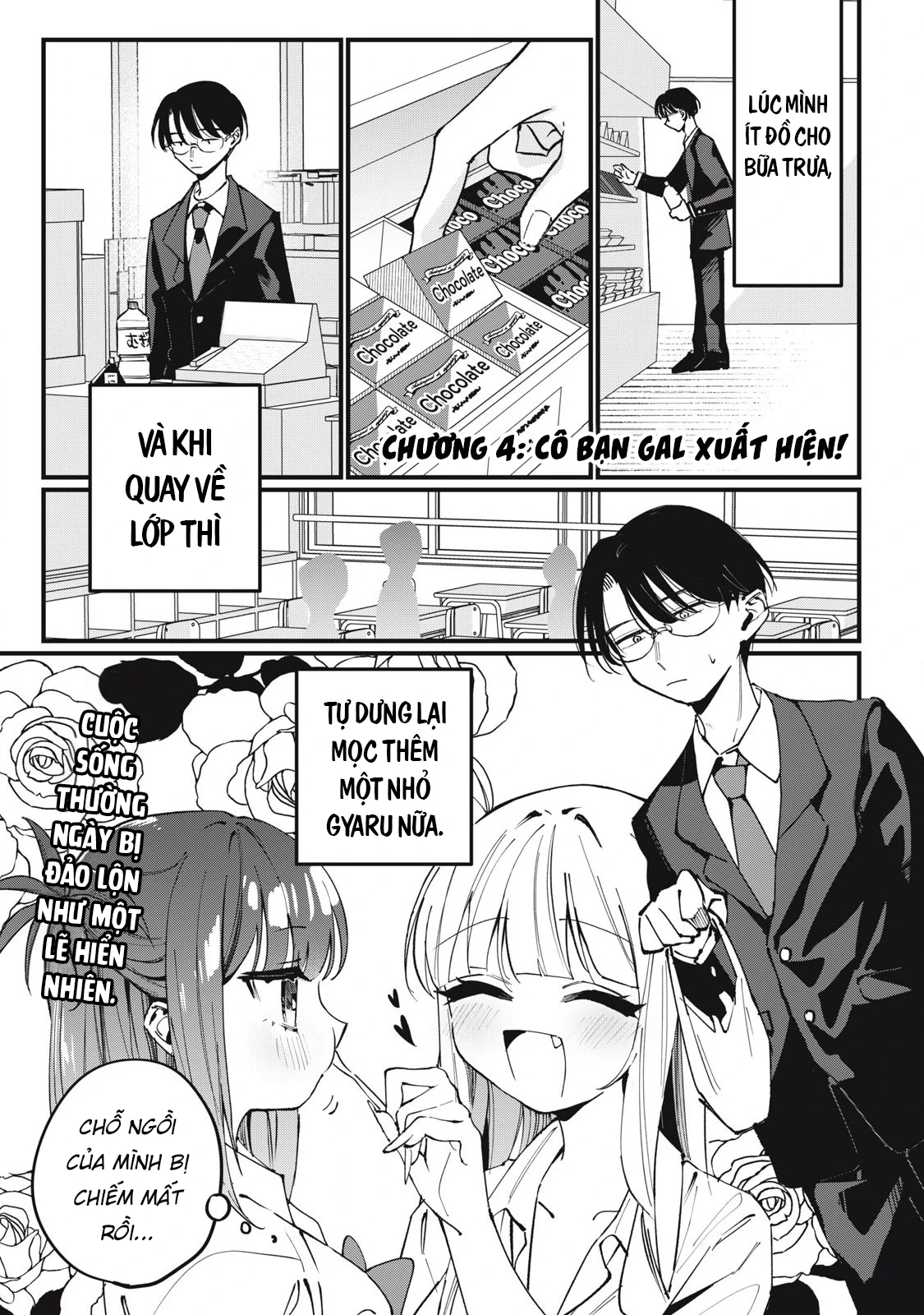 Nhiều quá rồi đó, Hochiya-san à!! Chapter 4 - 2