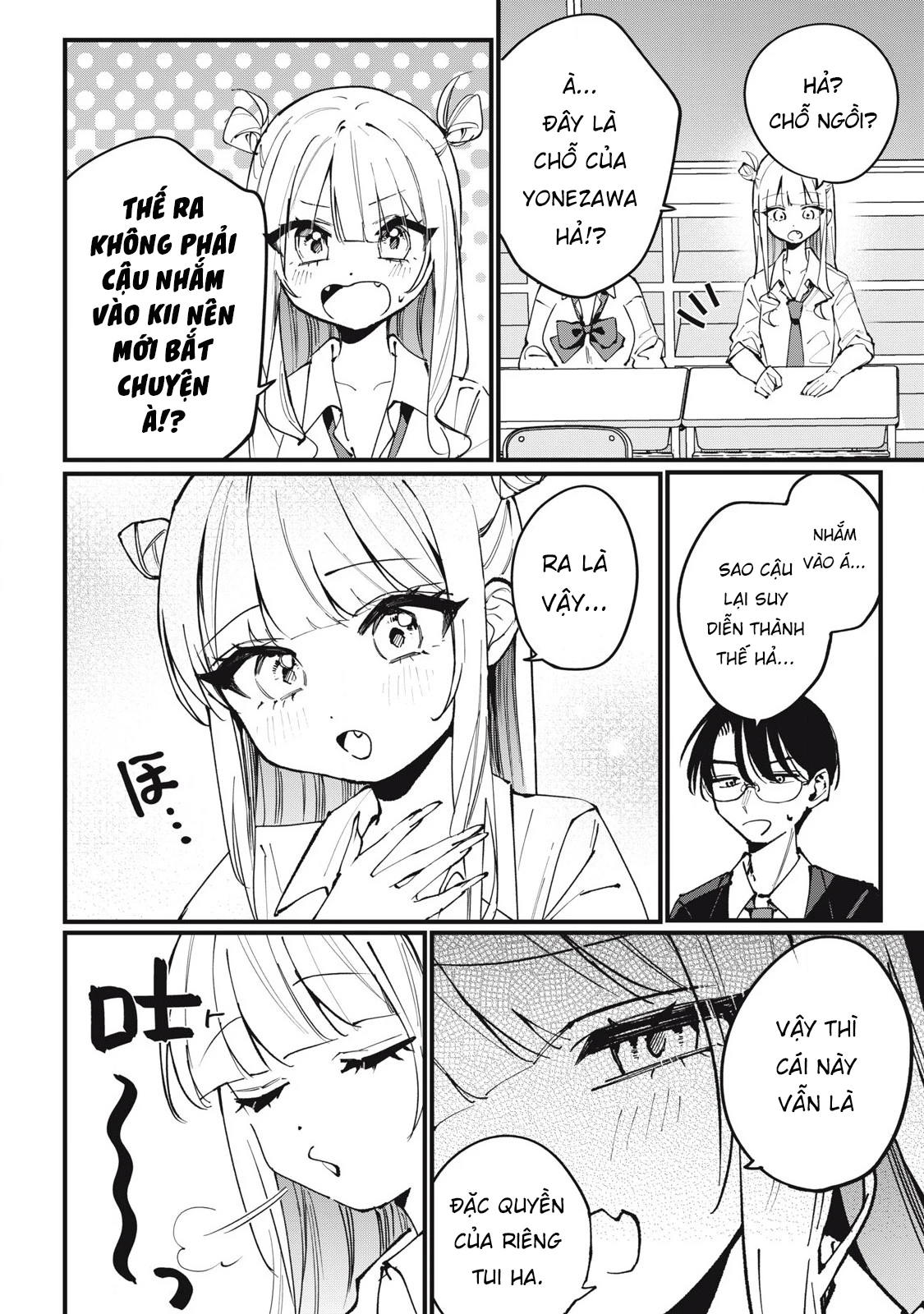 Nhiều quá rồi đó, Hochiya-san à!! Chapter 4 - 7