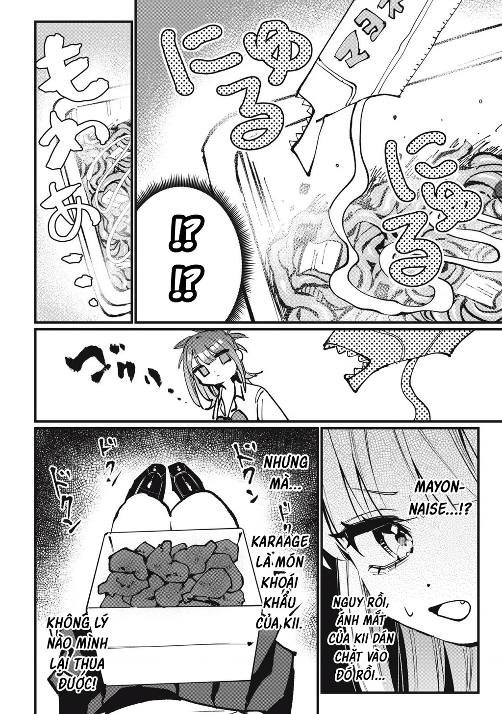 Nhiều quá rồi đó, Hochiya-san à!! Chapter 5 - 5