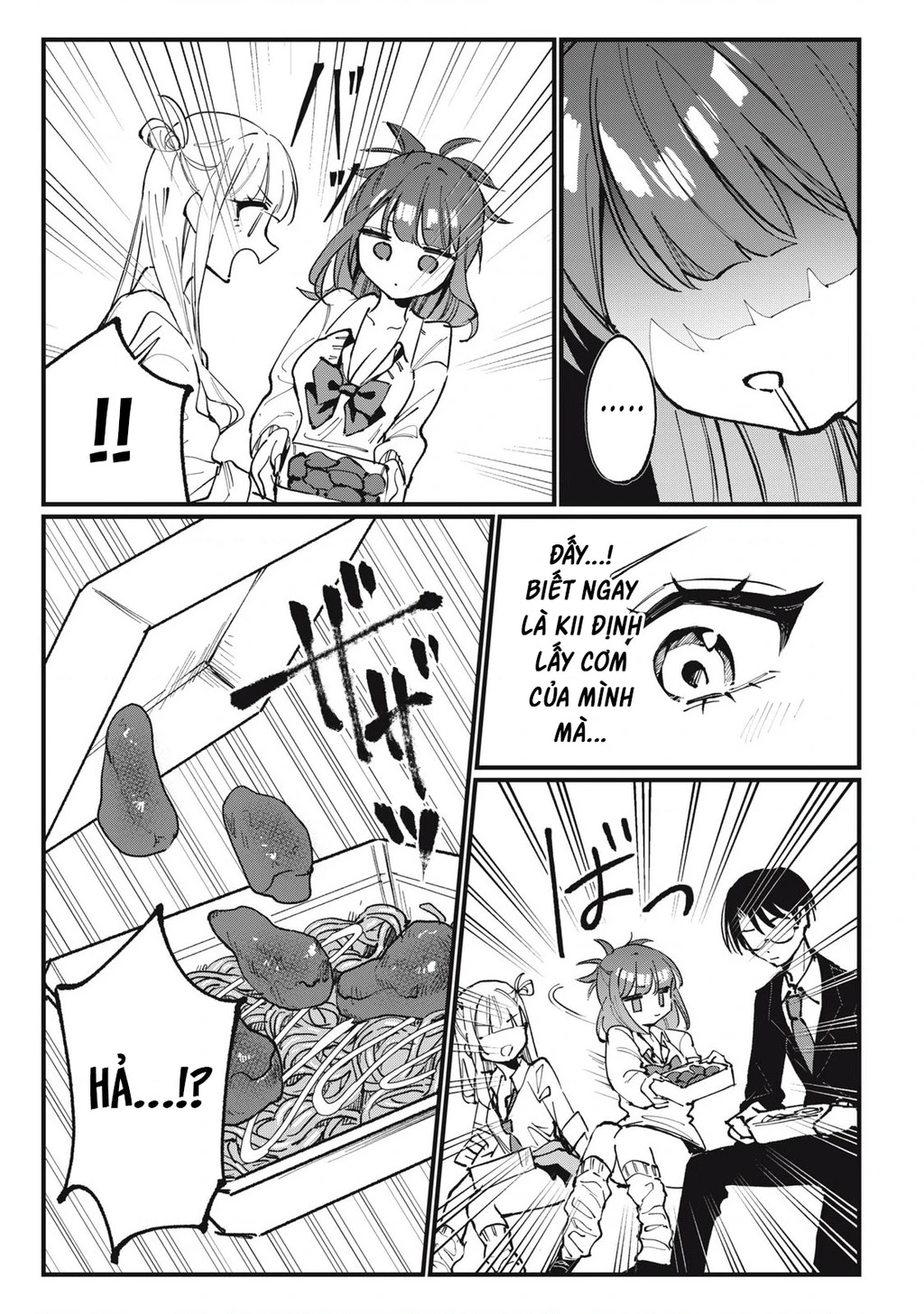 Nhiều quá rồi đó, Hochiya-san à!! Chapter 5 - 6