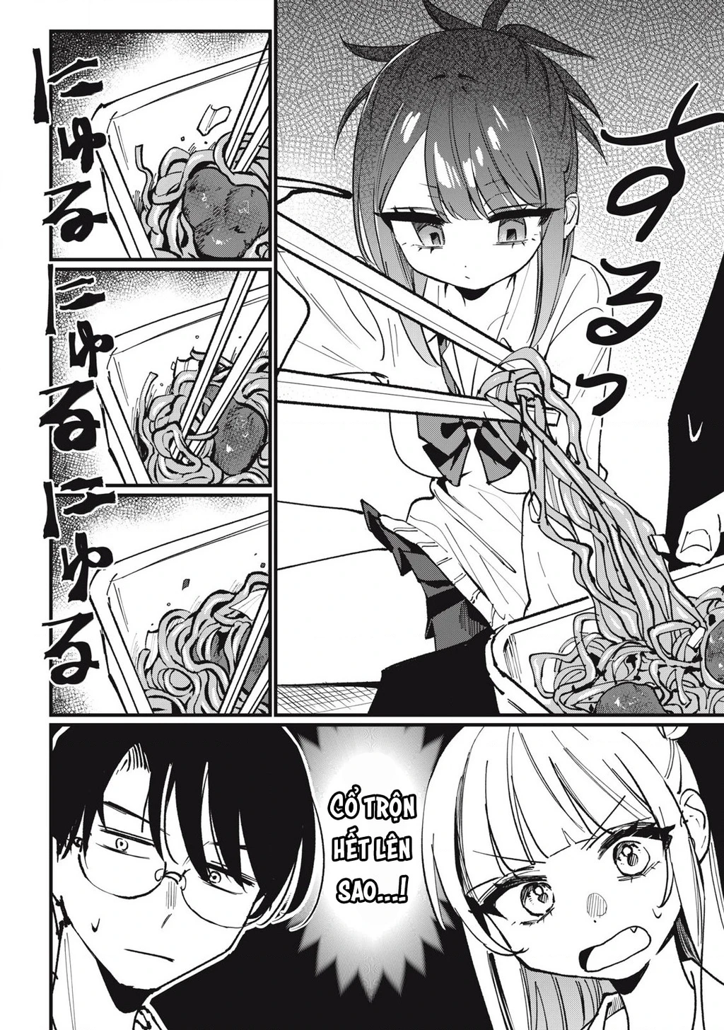 Nhiều quá rồi đó, Hochiya-san à!! Chapter 5 - 7