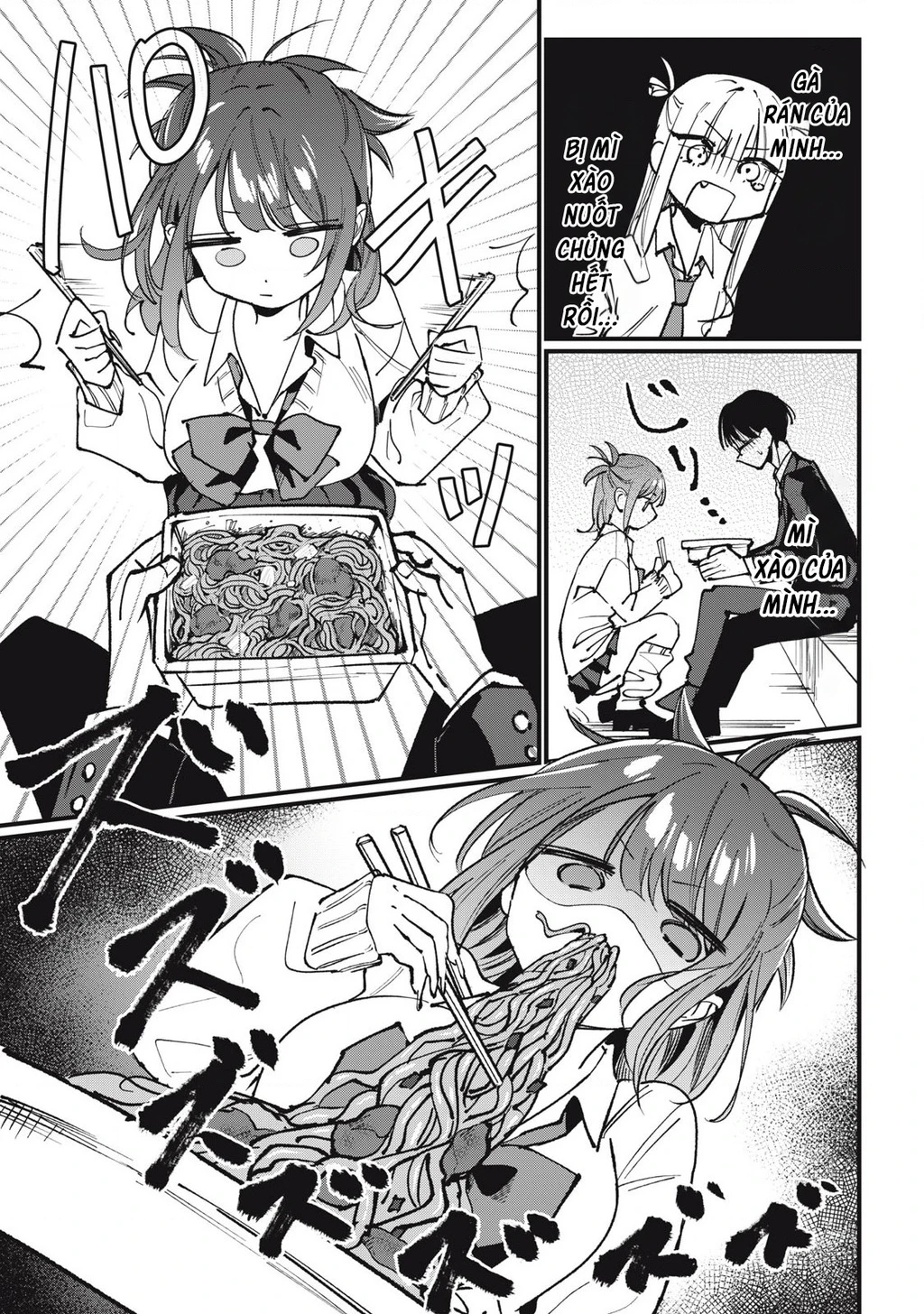 Nhiều quá rồi đó, Hochiya-san à!! Chapter 5 - 8