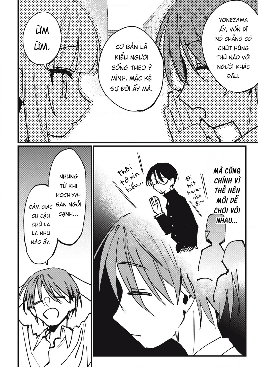 Nhiều quá rồi đó, Hochiya-san à!! Chapter 6 - 5