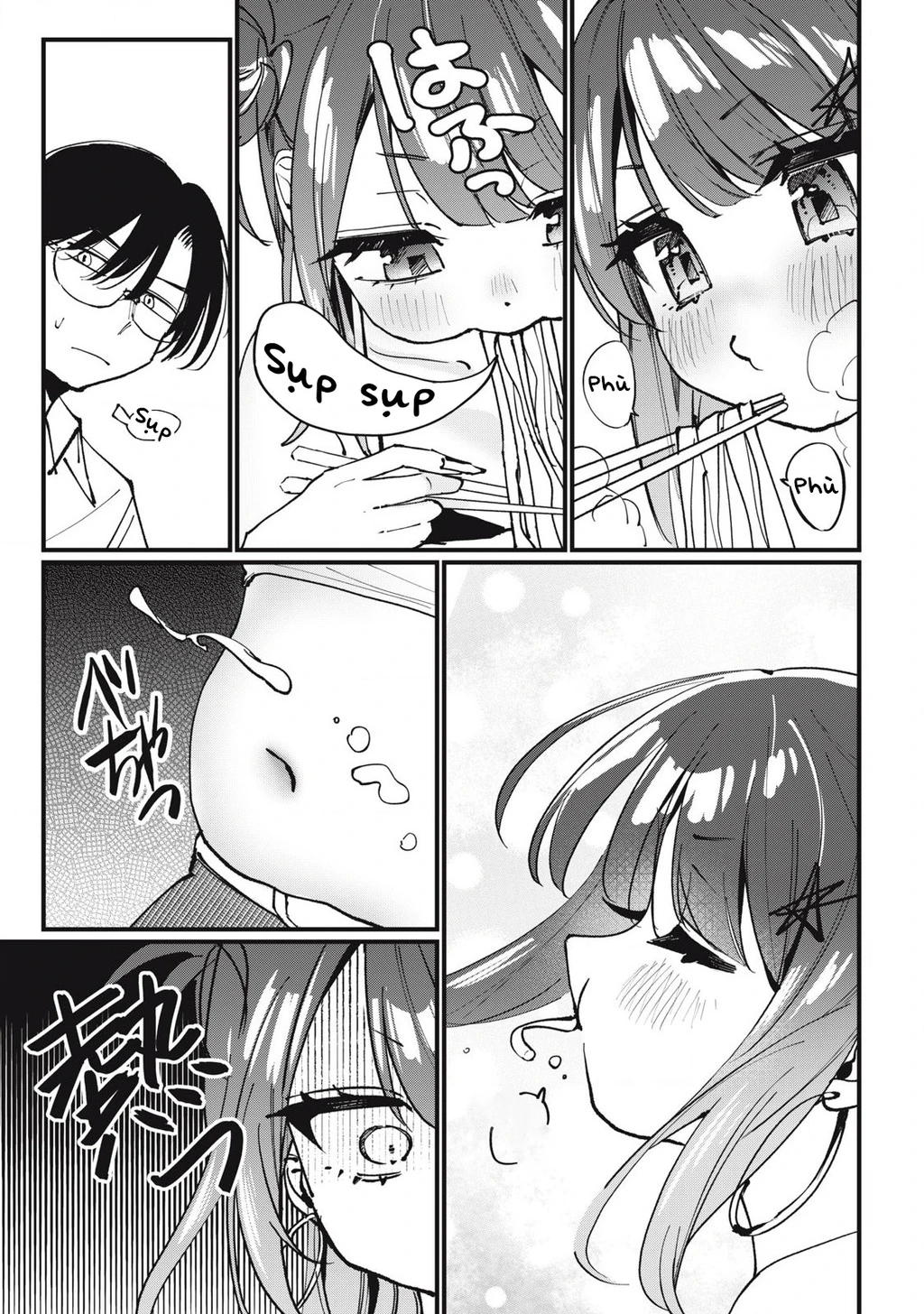 Nhiều quá rồi đó, Hochiya-san à!! Chapter 7 - 8