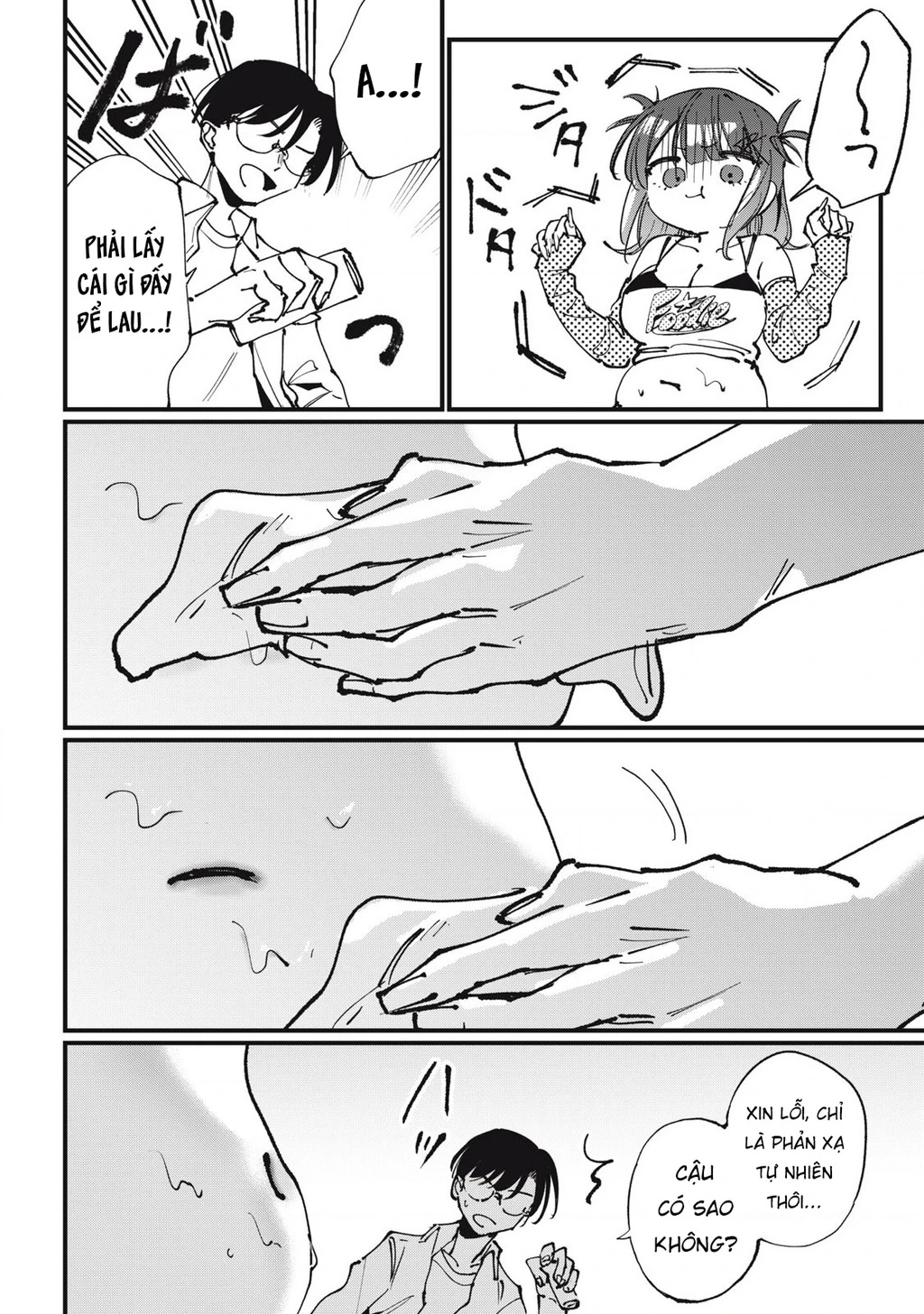 Nhiều quá rồi đó, Hochiya-san à!! Chapter 7 - 9