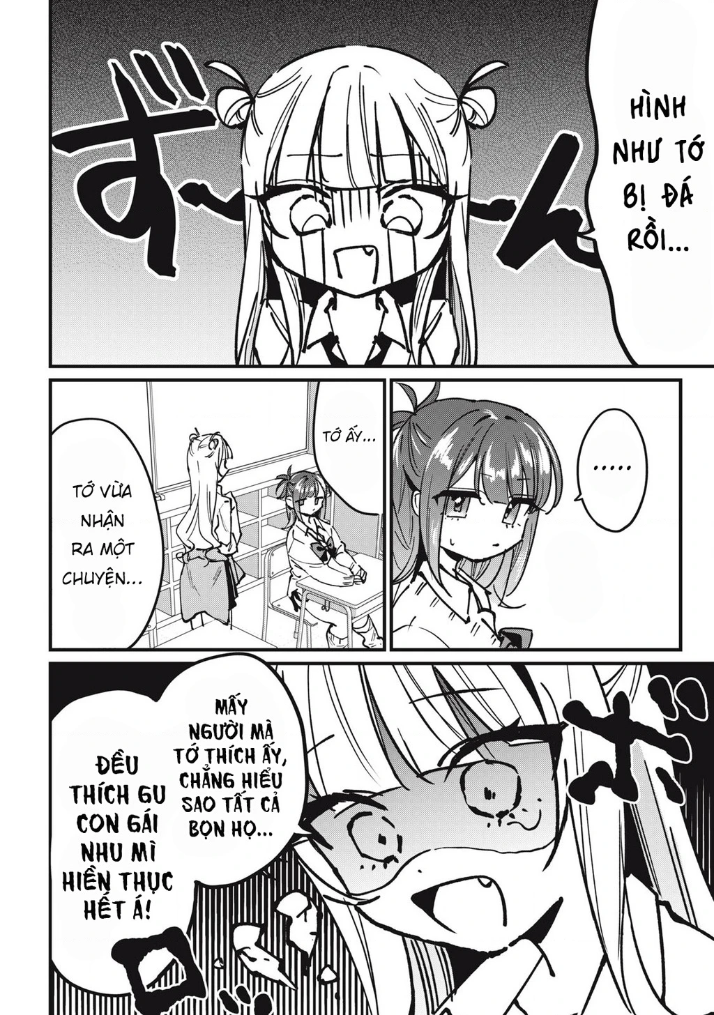 Nhiều quá rồi đó, Hochiya-san à!! Chapter 9 - 11