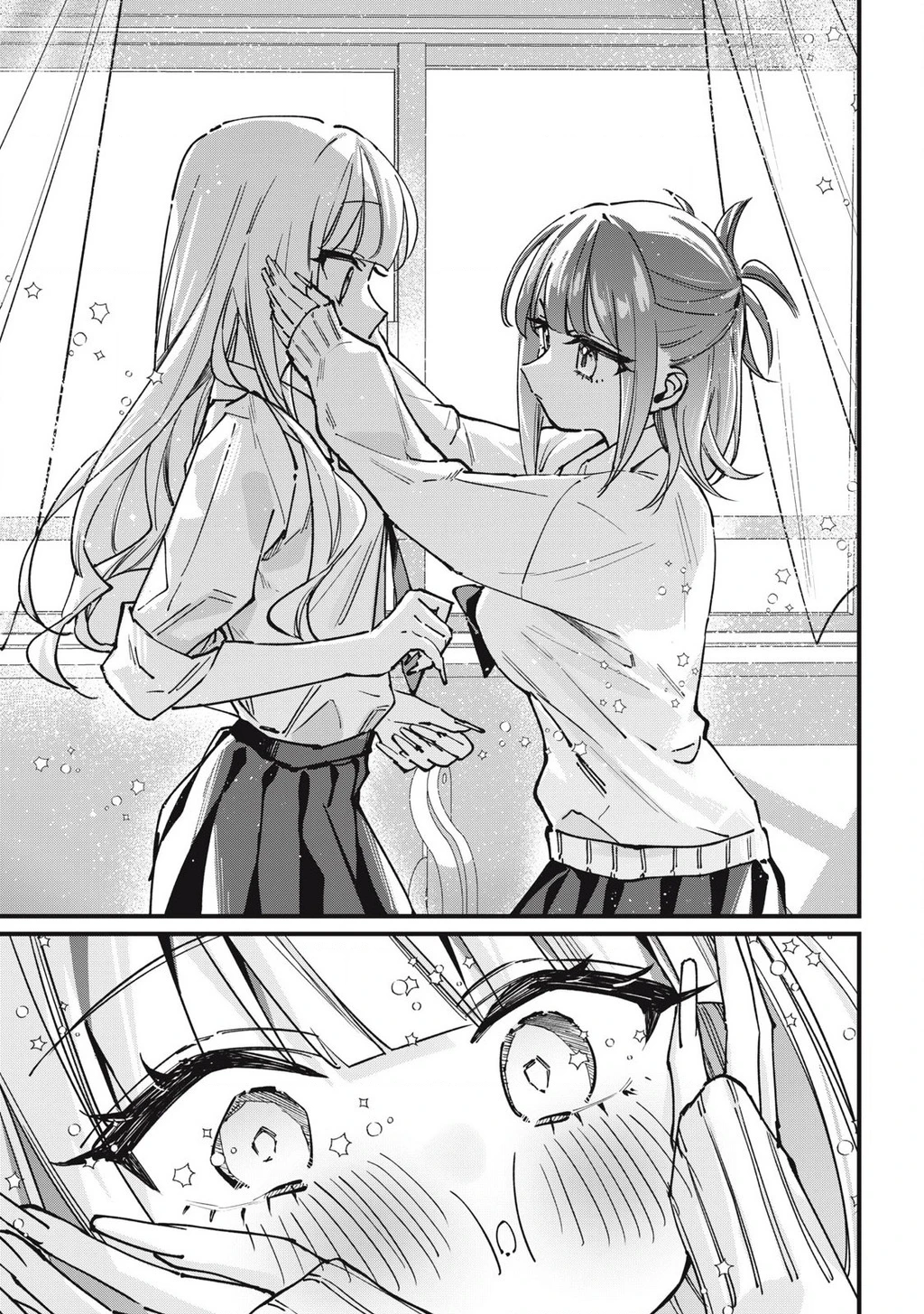 Nhiều quá rồi đó, Hochiya-san à!! Chapter 9 - 16