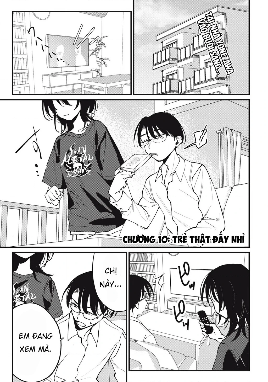 Nhiều quá rồi đó, Hochiya-san à!! Chapter 10 - 2