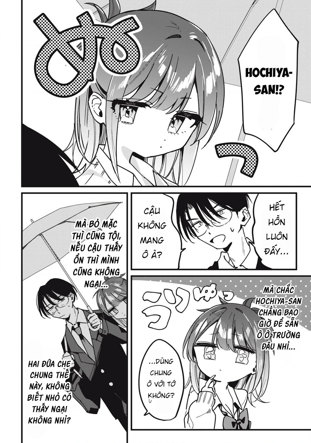 Nhiều quá rồi đó, Hochiya-san à!! Chapter 11 - 3